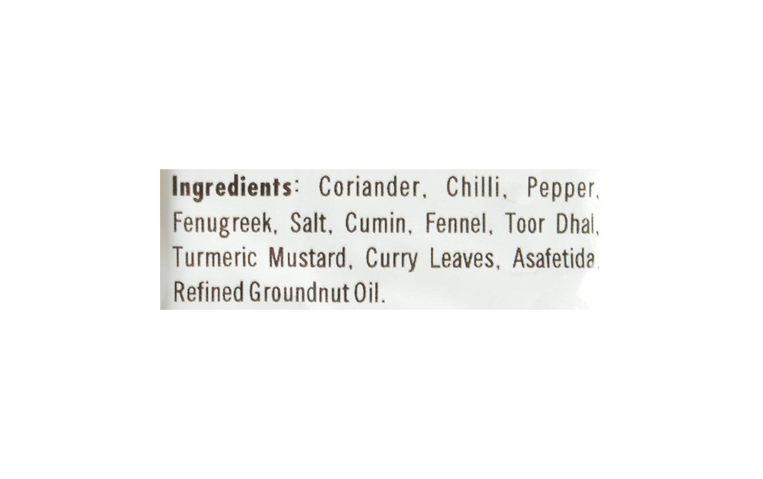 Annapoorna kulambu Chilly Powder    Pack  50 grams